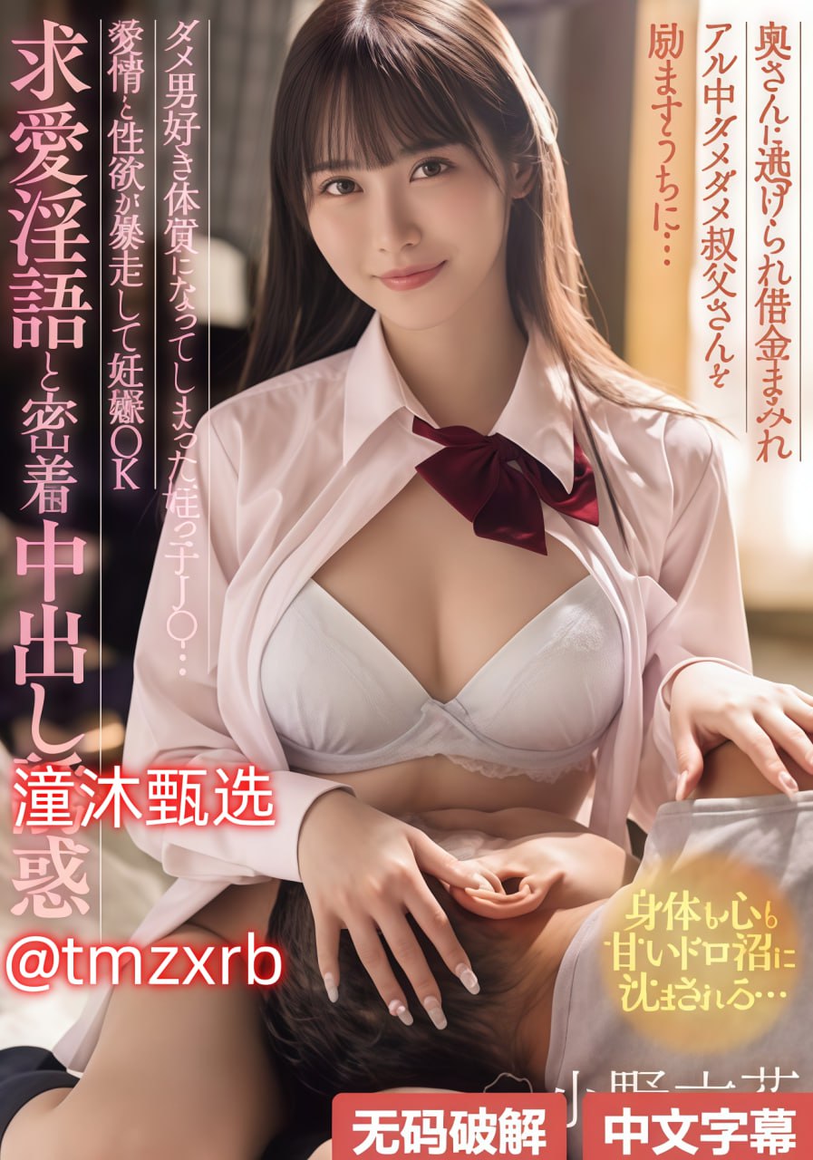 。男同王宝伦风华绝代,王宝伦风采独树一帜,男同界风华...