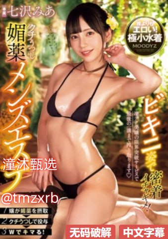 综合久久激情,在日常生活中如何激发持久情感与活力...