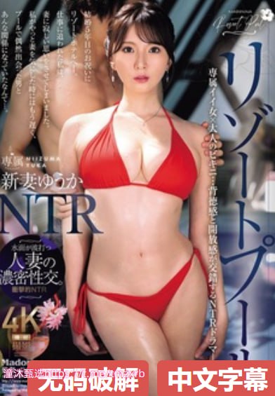 2019年中文字幕精心制作,细腻呈现,品质之选经典影视...